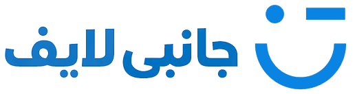 فروشگاه اینترنتی جانبی لایف - خرید لوازم جانبی و کالای دیجیتال