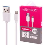 کابل شارژ آیفون X-Energy مدل X-200