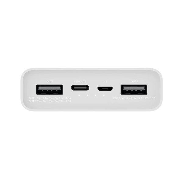 خرید پاوربانک شیائومی مدل PLM18ZM ورژن 3