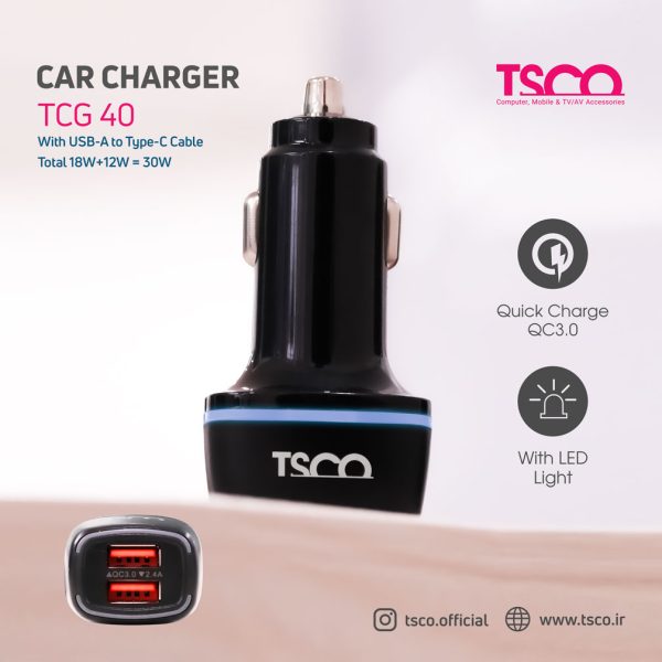 شارژر فندکی 30 وات تسکو مدل TCG 40 با کابل تایپ سی