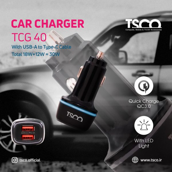 شارژر فندکی 30 وات تسکو مدل TCG 40 با کابل تایپ سی