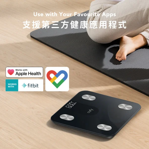 ترازو هوشمند انکر مدل Eufy Smart Scales A1 T9120