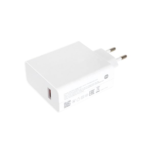 شارژر دیواری 120 وات شیائومی مدل MDY-13-EZ فست شارژ