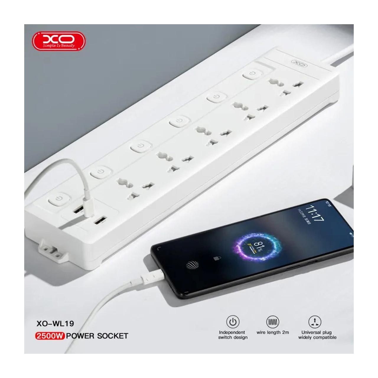 چندراهی برق ایکس او مدل (EU)WL19